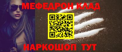 шишки Аргун