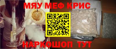 экстази Апрелевка