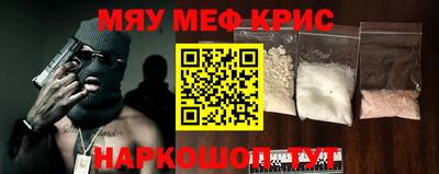 экстази Апрелевка