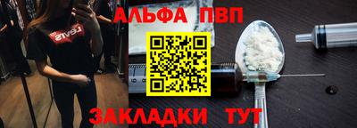 эйфоретик Берёзовский