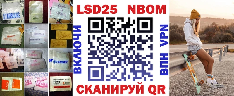 ЛСД экстази ecstasy  как найти   Тобольск 
