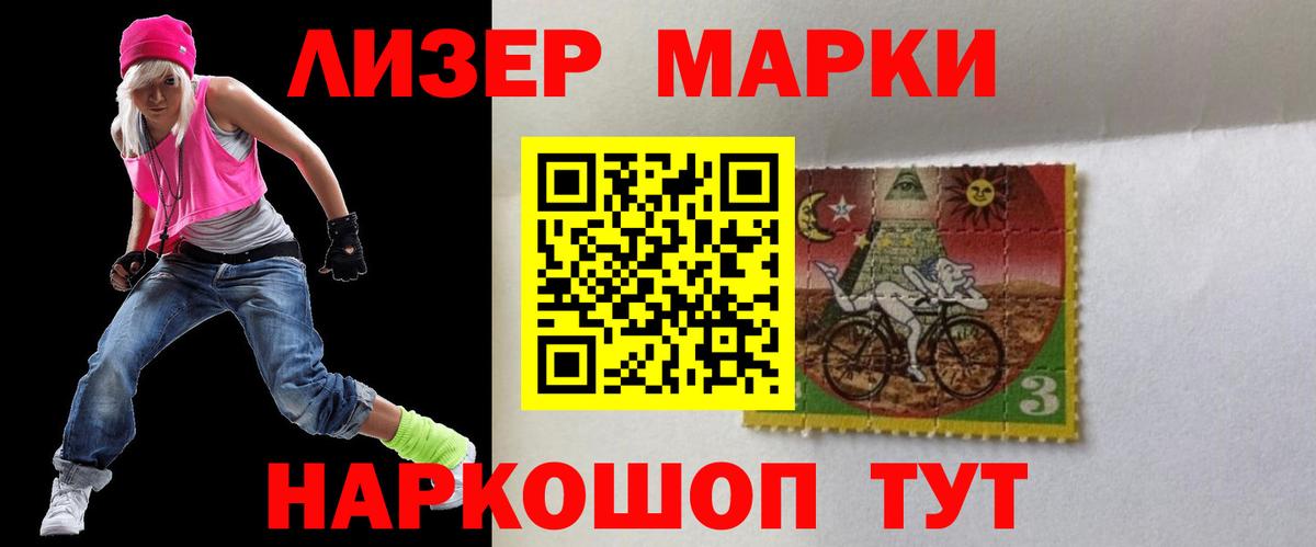 Хэш  Тобольск  LSD-25  КОКАИН  Мяу-Мяу  МАРИХУАНА  Вход с VPN 