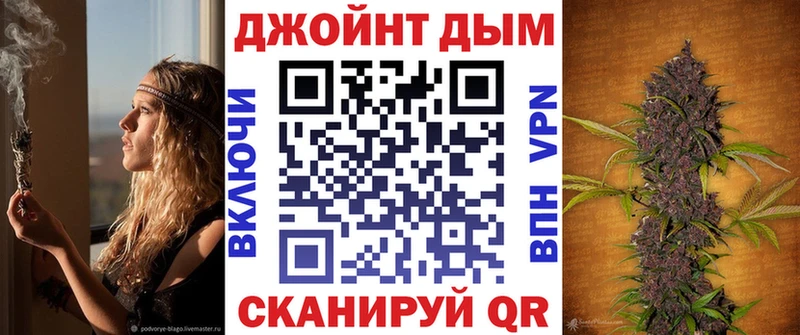 купить наркотики цена  Тобольск  ссылка на мегу как войти  Каннабис индика 
